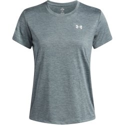 UNDER ARMOUR Tech Twist T-Shirt Damen 587 - jasper...