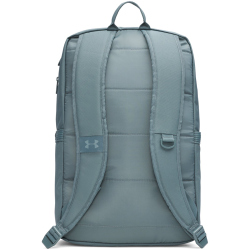 UNDER ARMOUR Triumph Campus Rucksack 587 - jasper...