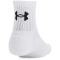 3er Pack UNDER ARMOUR Training Quarter Socken 100 - white/white/black XL (47.5-50.5)