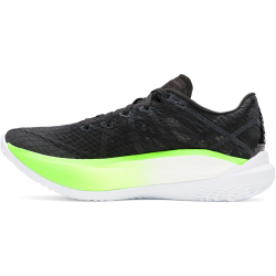 UNDER ARMOUR Velociti Elite 2 Laufschuhe 005 -...