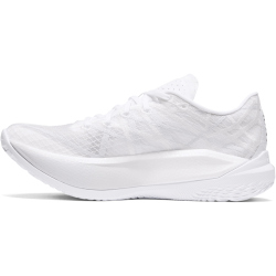 UNDER ARMOUR Velociti Elite 2 Laufschuhe 102 - white/halo...