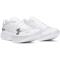 UNDER ARMOUR Velociti Elite 2 Laufschuhe 102 - white/halo gray/metallic gun metal 38