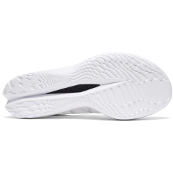 UNDER ARMOUR Velociti Elite 2 Laufschuhe 102 - white/halo gray/metallic gun metal 44