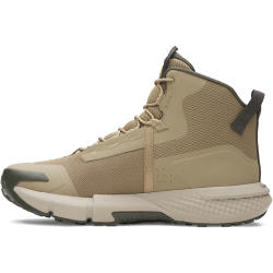 UNDER ARMOUR Valsetz Mid Taktikstiefel Herren 251 -...
