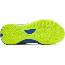 UNDER ARMOUR Lockdown 7 Low Basketballschuhe 453 - blue calm/blue atlantis/high vis yellow 43