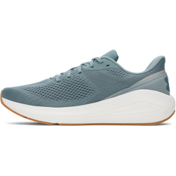 UNDER ARMOUR Sonic 7 Laufschuhe Herren 587 - jasper...