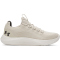 UNDER ARMOUR Dynamic 2 Fitnessschuhe Herren 289 - khaki base/summit white/black 44