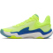 UNDER ARMOUR Spawn 7 Basketballschuhe 731 - high vis yellow/blue atlantis/metallic blue calm 44.5