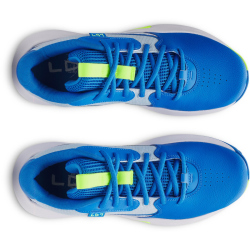 UNDER ARMOUR Lockdown 7 Basketballschuhe 453 - blue calm/blue atlantis/metallic blue calm 41