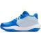 UNDER ARMOUR PS Lockdown 7 Basketballschuhe Kinder 453 - blue calm/blue atlantis/metallic blue calm 32