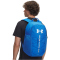 UNDER ARMOUR Hustle Sport 6.0 Rucksack 402 - blue atlantis/black/metallic silver