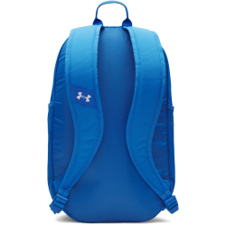 UNDER ARMOUR Hustle Lite Rucksack 402 - blue atlantis/white