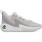 UNDER ARMOUR Curry 3Z 25 SDE Basketballschuhe 014 - halo gray/white/black 44.5
