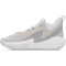 UNDER ARMOUR Curry 3Z 25 SDE Basketballschuhe 014 - halo gray/white/black 44.5