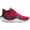 UNDER ARMOUR Jet 25 Basketballschuhe 600 - red/black/white 44.5