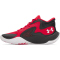 UNDER ARMOUR Jet 25 Basketballschuhe 600 - red/black/white 44.5