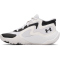 UNDER ARMOUR Jet 25 Basketballschuhe Kinder 100 - white/black/black 35.5