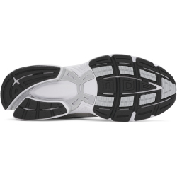 UNDER ARMOUR Sola Sneaker 100 - white/metallic silver/galaxy black 39