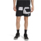 UNDER ARMOUR Zone 7" Woven Graphic Basketballshorts Herren 001 - black/white/white S