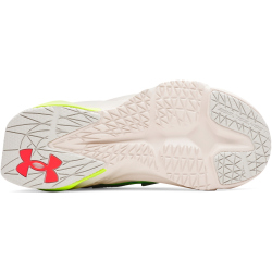 UNDER ARMOUR Scramjet 7 Laufschuhe Jungen 110 - summit...