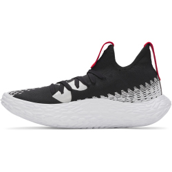 UNDER ARMOUR FUTR X Elite 2 Basketballschuhe 001 - black/white/metallic black 44.5