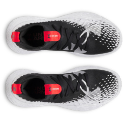 UNDER ARMOUR FUTR X Elite 2 Basketballschuhe 001 - black/white/metallic black 44.5