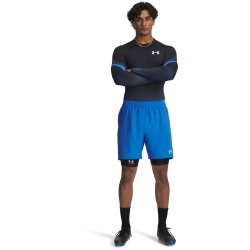 UNDER ARMOUR HeatGear Sub Crew Baselayer Langarmshirt...