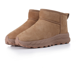 LUHTA Amur S8 Winterschuhe Damen 150 - hazel 37