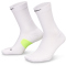 NIKE Fast Midweight Crew Laufsocken