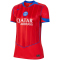 NIKE Paris Saint-Germain Stadium Dri-FIT Ausweichtrikot 2025/26 Damen 680 - global red/sport red/hyper royal XS