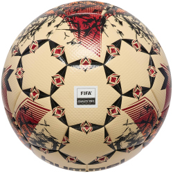 hummel hmlINSPIRE Match Fußball 3876 -...