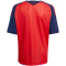 adidas RFEF Spanien Heimtrikot 2026 Kinder