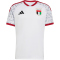 adidas Vereinigte Arabische Emirate Heimtrikot 2026 Herren KF0889 - white S