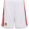 adidas HFF Ungarn Heimshorts 2026 Kinder JZ6993 - white 140