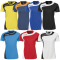 Kempa PEAK Trikot Women