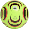 adidas Tiro League Fußball Freizeitball KA5260 - lucid lemon/black/lucid red/iron met.