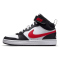 NIKE Court Borough Mid 2 Sneaker Kinder