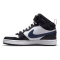 NIKE Court Borough Mid 2 Sneaker Kinder 161 - white/university red-white-black 36