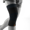 BAUERFEIND SPORTS Outdoor Knie Kompressionsbandage black S