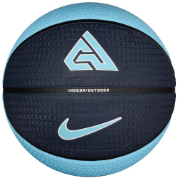 NIKE Playground 2.0 Basketball Herren 7980 - 450 college...