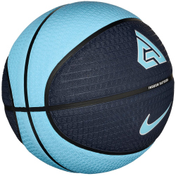 NIKE Playground 2.0 Basketball Herren 7980 - 450 college...