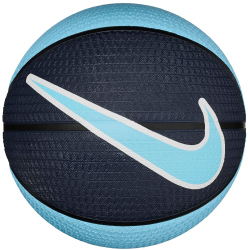 NIKE Playground 2.0 Basketball Herren 7980 - 450 college...