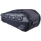 Babolat Court 2nd Generation Tennisschläger Tasche 105 - schwarz