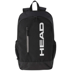 HEAD Base Rucksack 000 - white 17 L