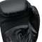adidas Hybrid 80 Boxhandschuhe