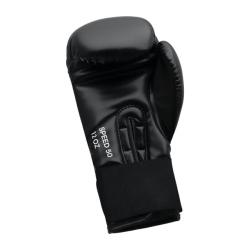 adidas Speed 50 Boxhandschuhe Kinder black/gold 4 OZ