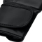 adidas Hybrid 80 Boxhandschuhe Kinder black/black 6 OZ