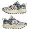adidas Kantai Trail Sneaker Herren