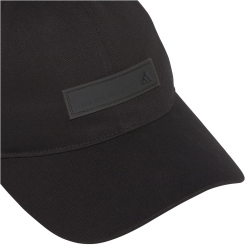 adidas Musthaves Cap