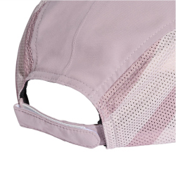adidas Climacool 3 Panel Cap
